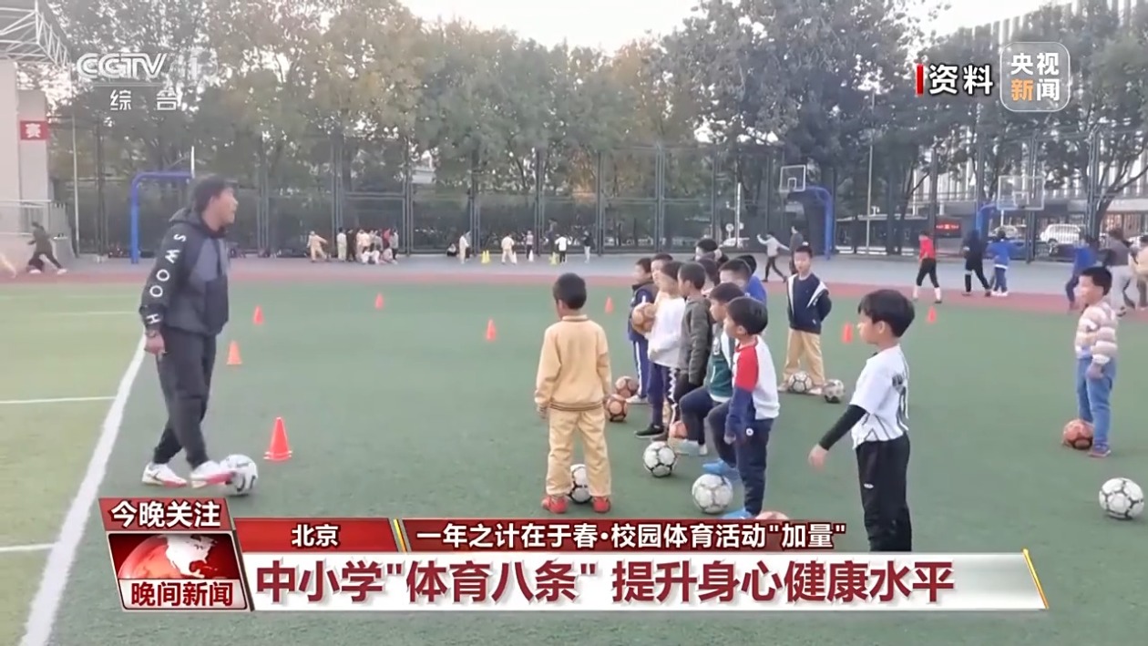 本场比赛中