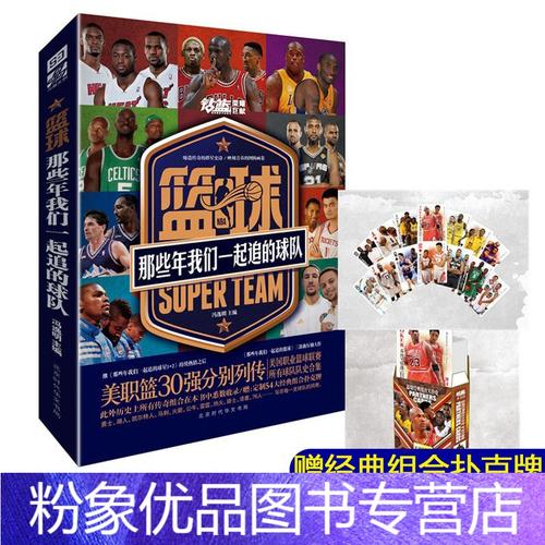 将更有机会