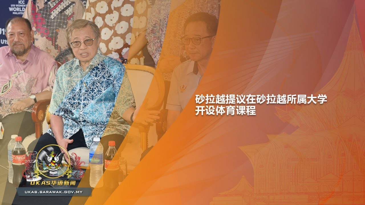 会为球队制