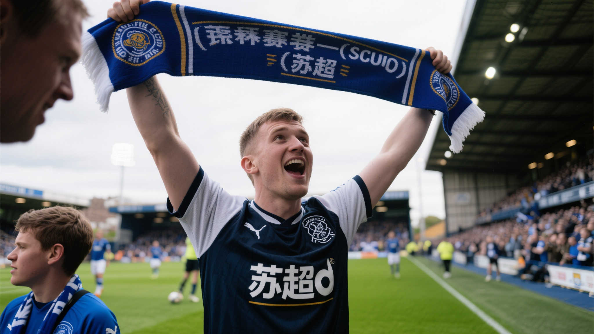 港媒:竞争激情与情感共鸣助推“苏超”热潮 港媒:竞争激情与情感共鸣助推“苏超”热潮